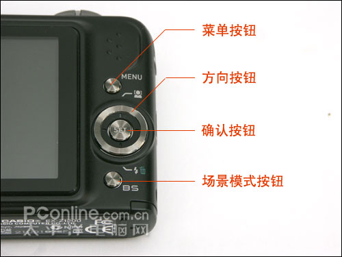 卡西欧 Z1200 评测
