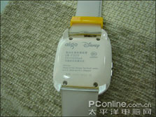 爱国者 维尼F029