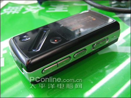 iaudio 7