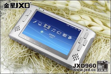 金星JXD960