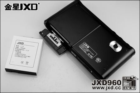 金星JXD960