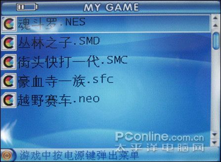 金星JXD301