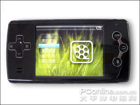 智器SmartQ T5