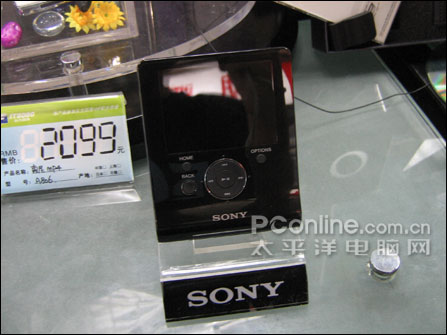 索尼PMX-U53