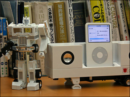 变形金刚iPod底座