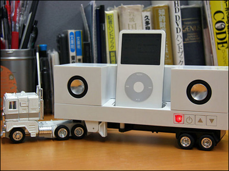 变形金刚iPod底座