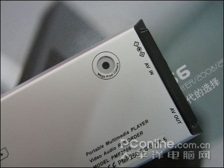 汤姆逊PMP2506