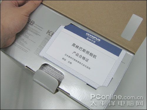 奥林巴斯E-510