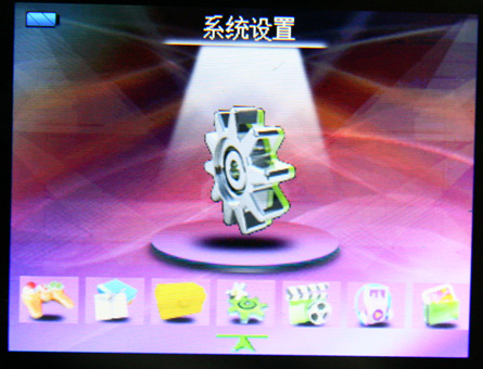 山水619E评测