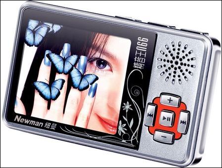 纽曼N66
