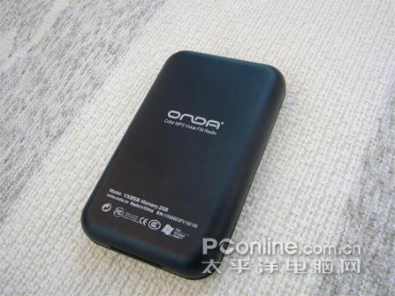 昂达VX858