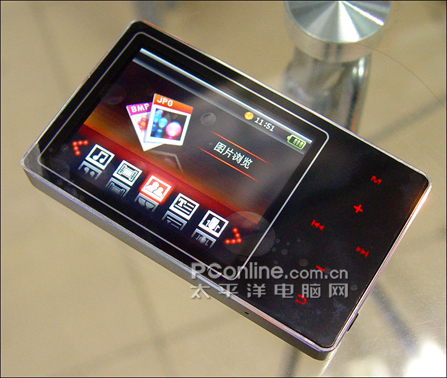OPPO V3