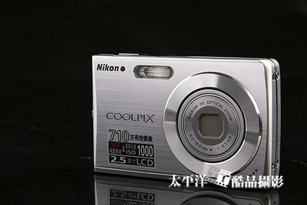S200