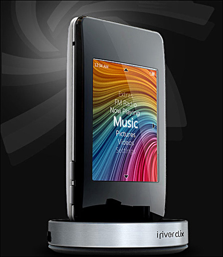 2007上半年MP3市场回顾点评 2007上半年MP3市场回顾点评