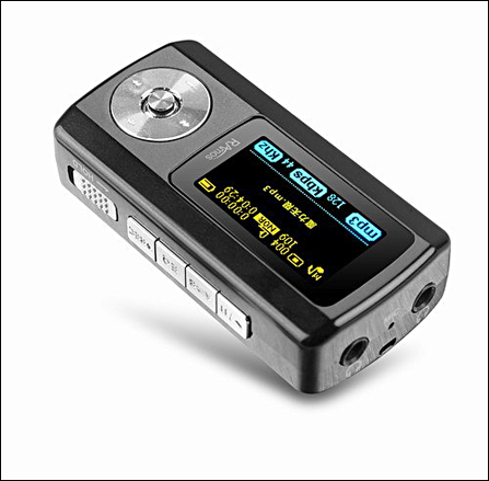 2007上半年MP3市场回顾点评 2007上半年MP3市场回顾点评