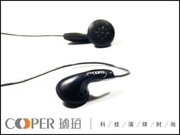 琥珀数码