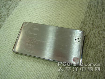蓝魔 RM750
