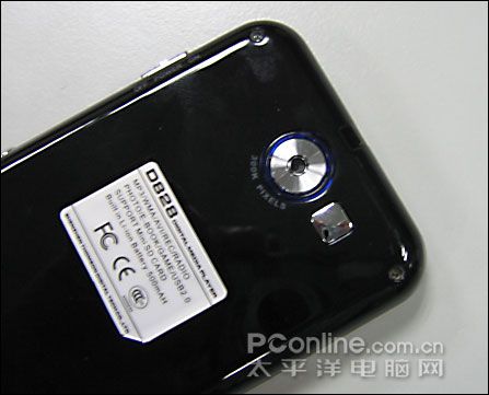 汤姆逊D828