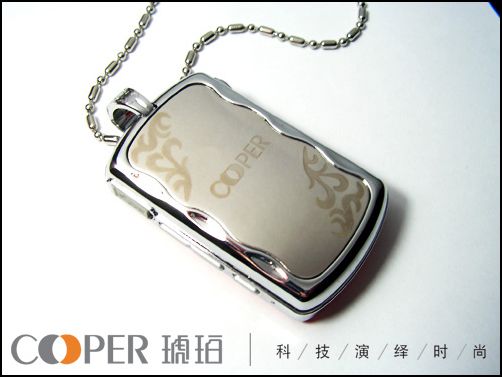 石珀