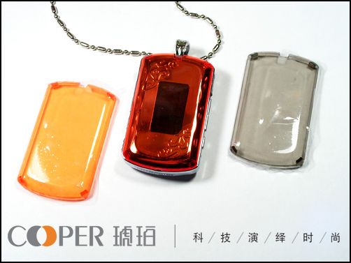 石珀