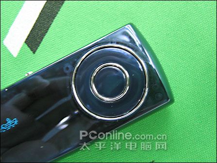 长虹佳华MP321