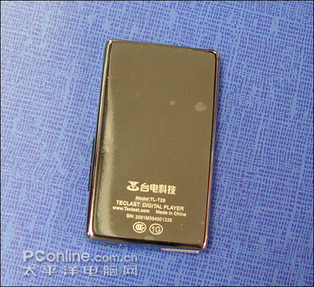 台电T39