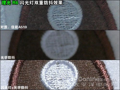 理光R6防抖实拍效果
