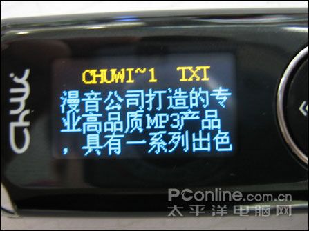 驰为s10