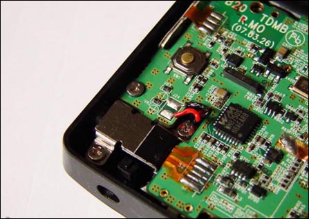 iriver B20拆机