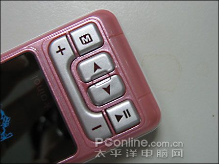 艾诺V3 OLED