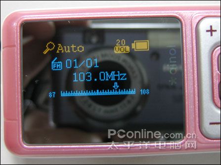 艾诺V3 OLED