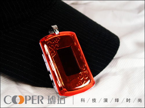 石珀MP3