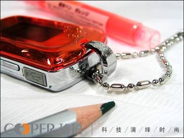 石珀MP3