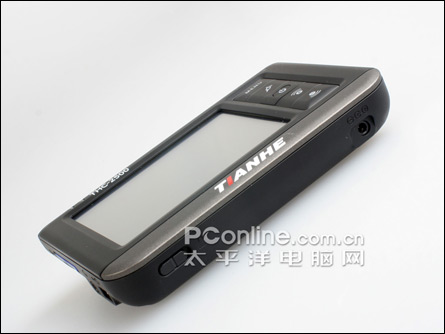 天合GPS2500
