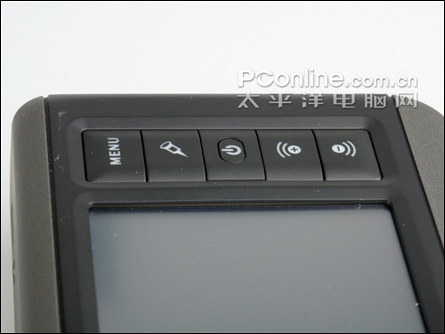 天合GPS2500