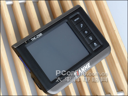 天合GPS2500