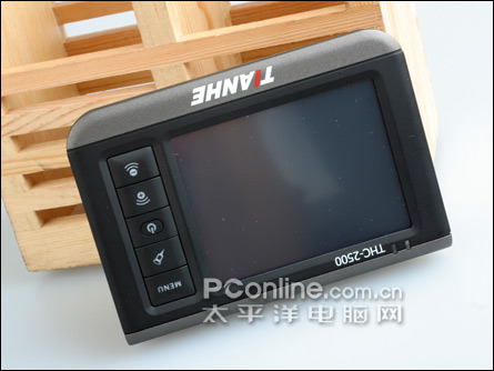 天合GPS2500