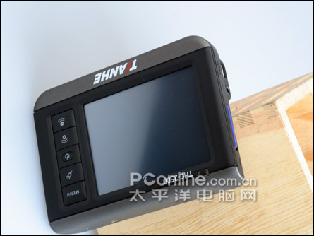 天合GPS2500