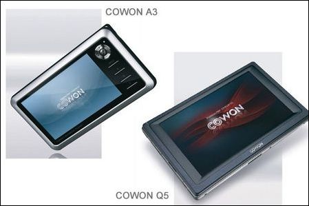 IFA2007 COWON发布新品iAUDIO U