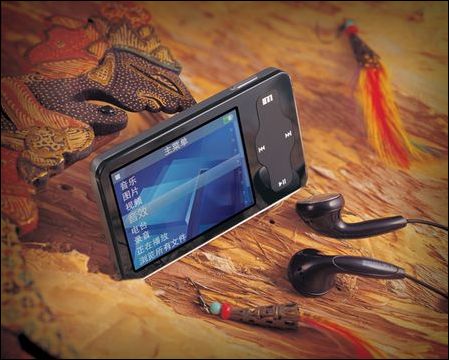 魅族miniplayer SL