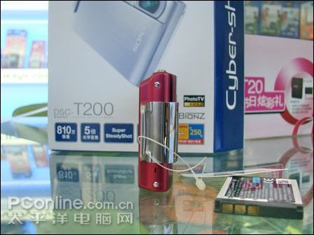 T200