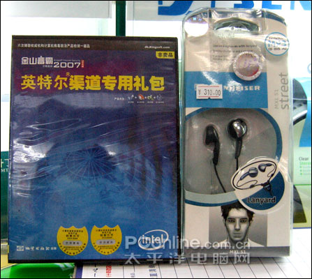 森海塞尔MX90VC