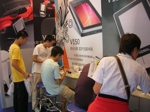 200795new