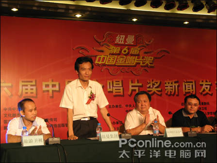 饕餮盛宴 纽曼第六届中国金唱片奖火热启动
