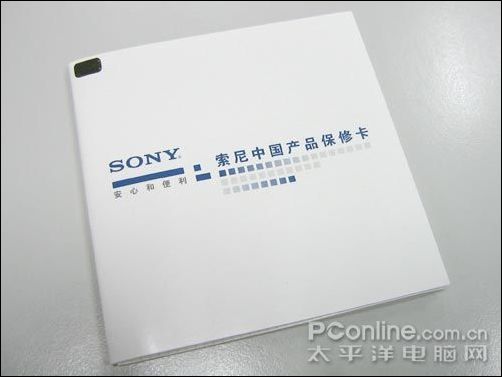 索尼T70购机宝典