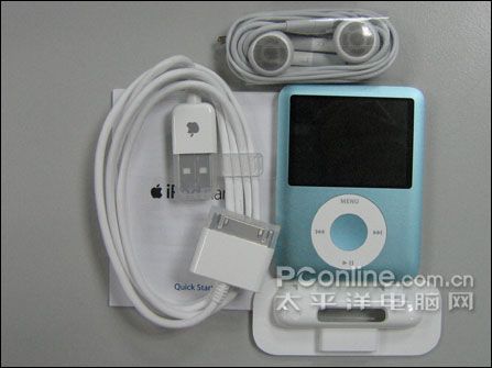 iPod nanoIII