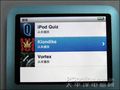 ƻiPod nano3 4G