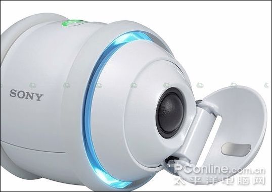 Sony Rolly