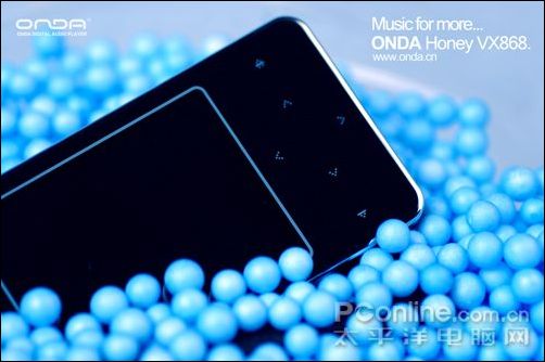 昂达将推出VX868