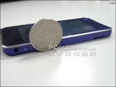 海畅PC20